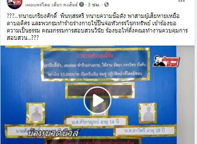 1631807765331 1631807765331